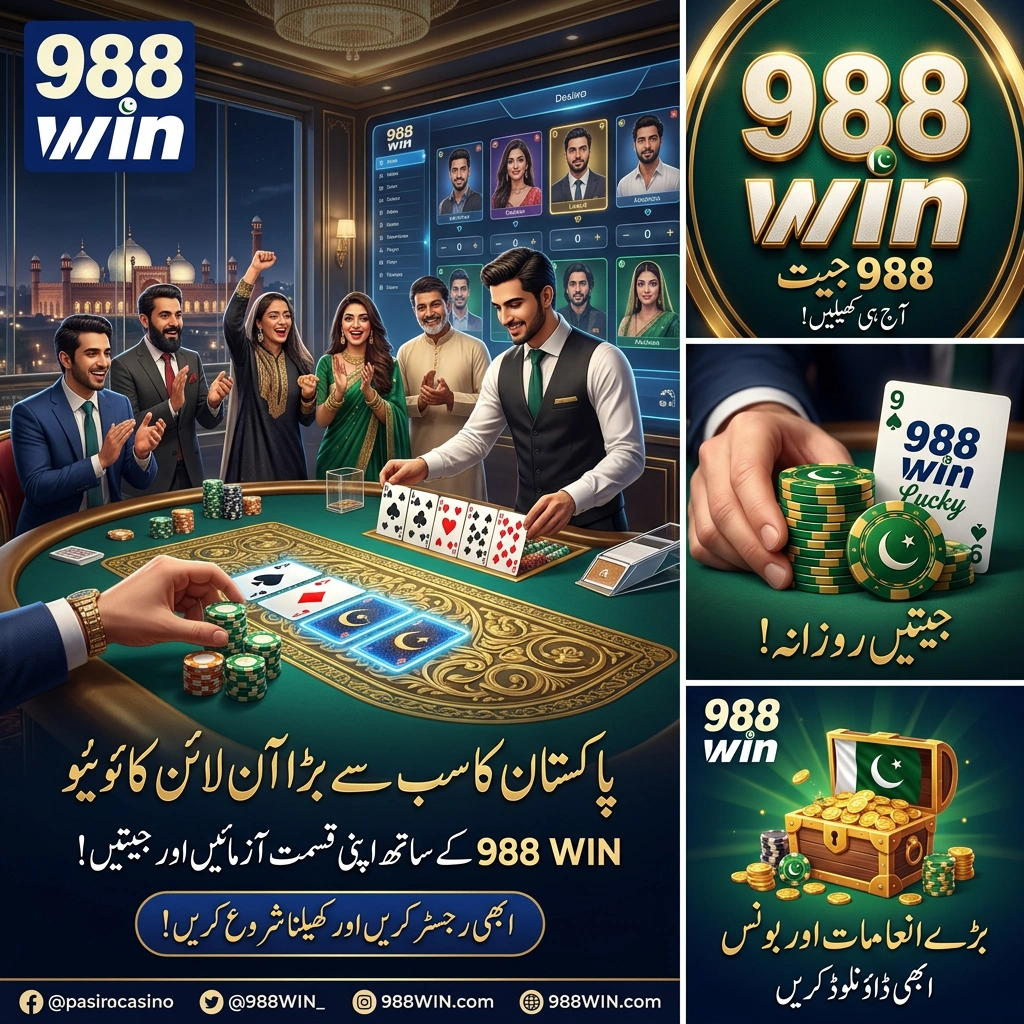 988Win Game Download (New Earning Game) for Android